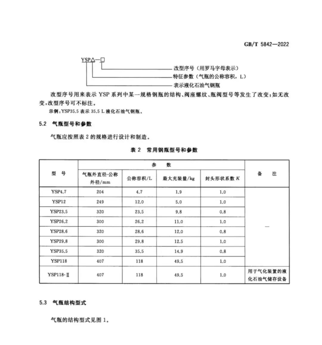 微信圖片_20231025092428.jpg